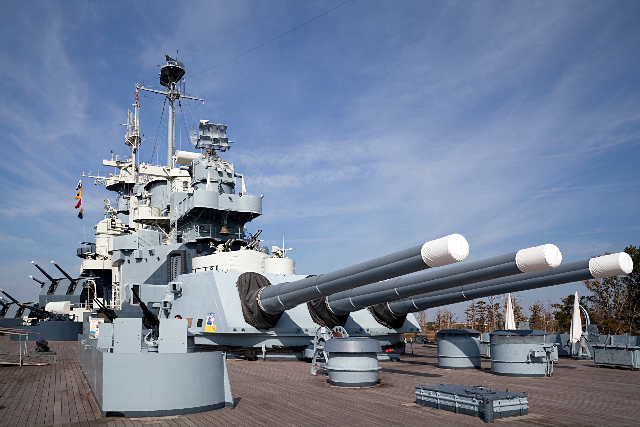 Main guns on battleship USS South Carolina.