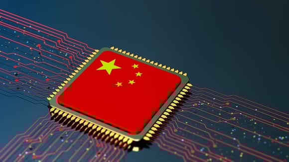 A GPU chip designed with the Chinese flag 