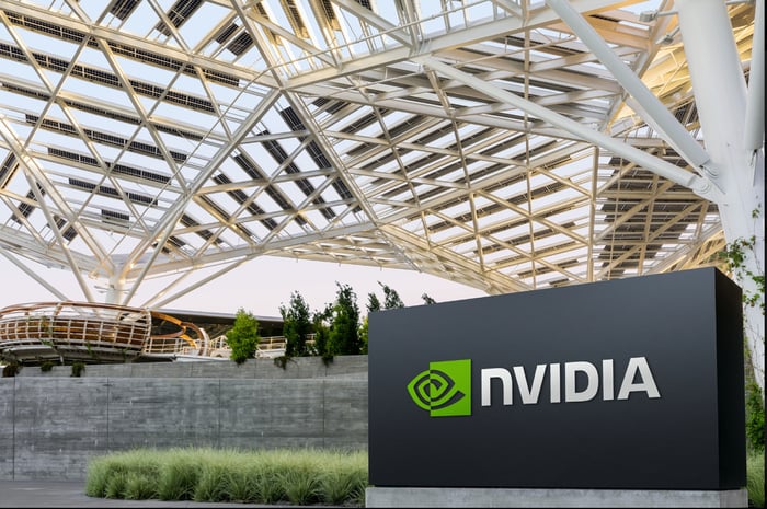 Nvidia campus and logo.