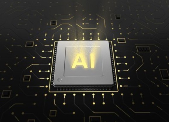 A semiconductor with "AI" in yellow in center.