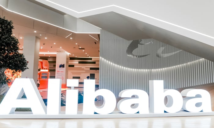 Alibaba logo in office lobby.