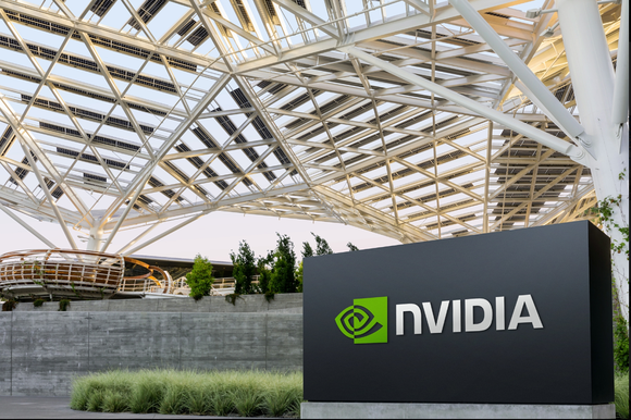Nvidia logo at an Nvidia location.