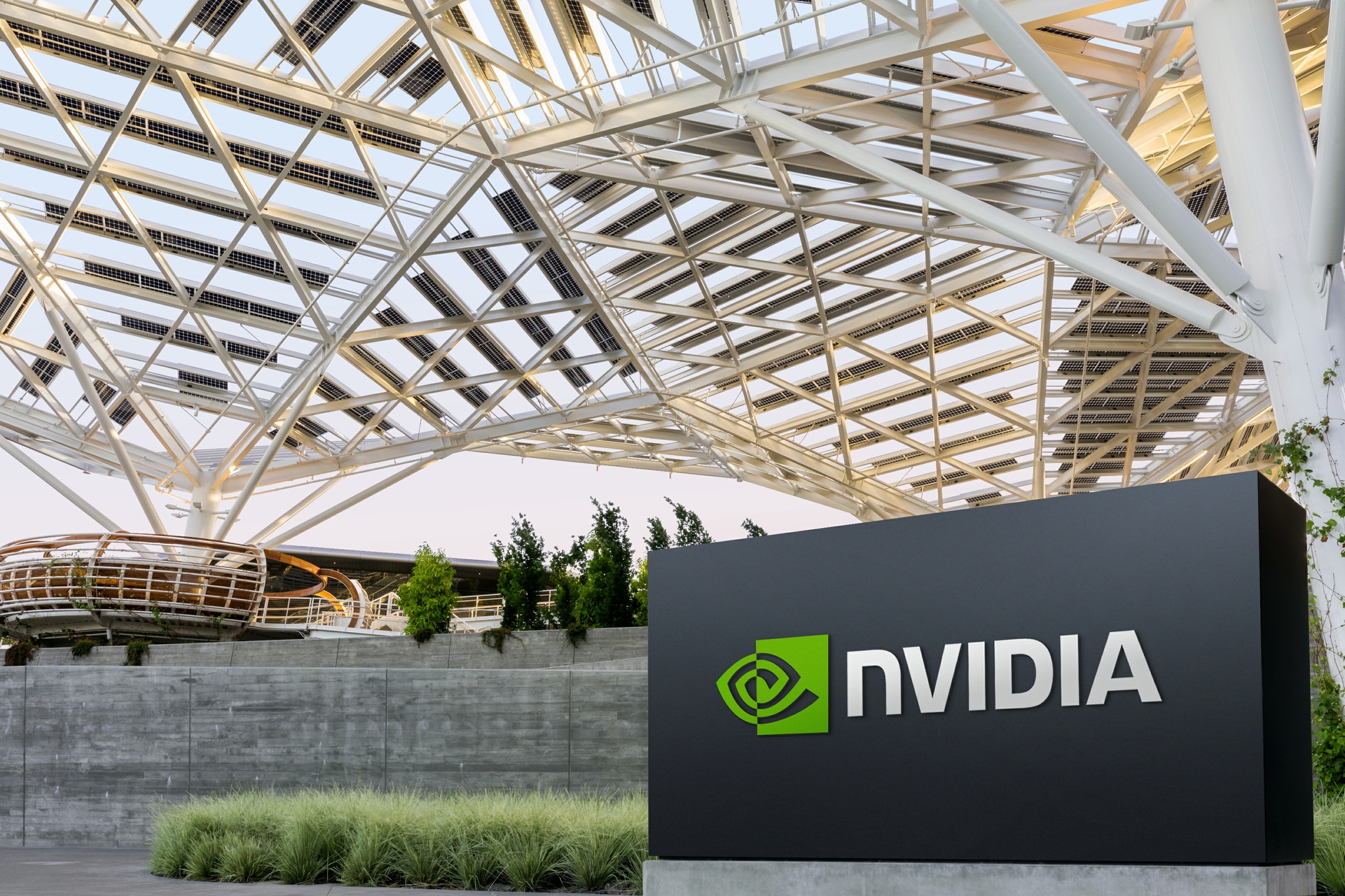 Nvidia campus