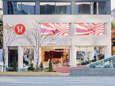 Lululemon store