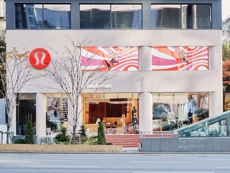 Lululemon store