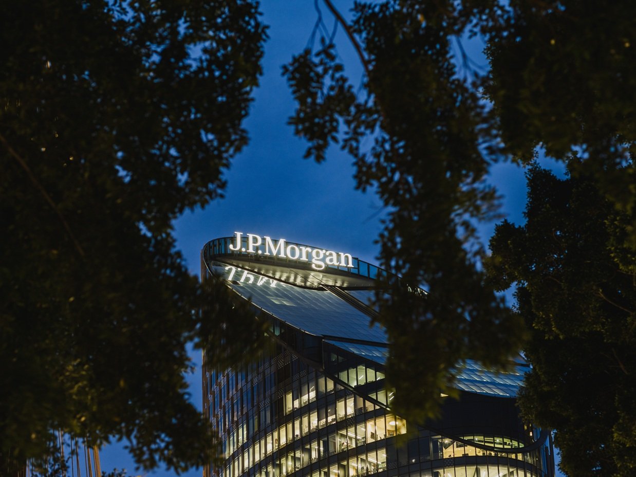 JPMorgan Chase building in Sydney