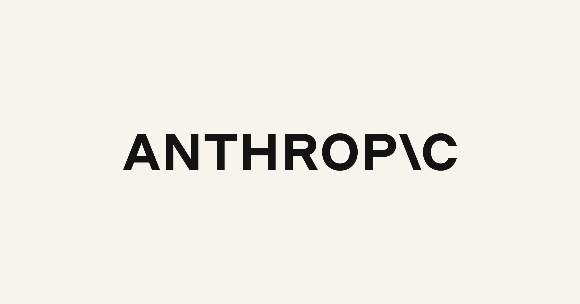 Anthropic logo source-TMF