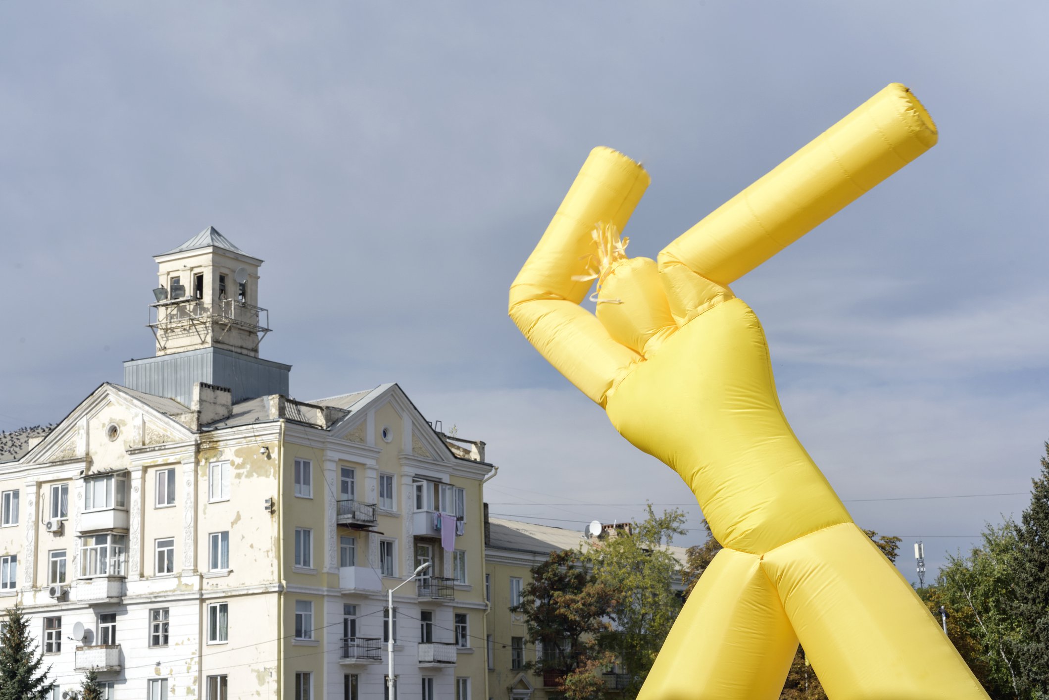 Inflatable man