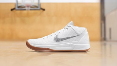 A white Nike sneaker