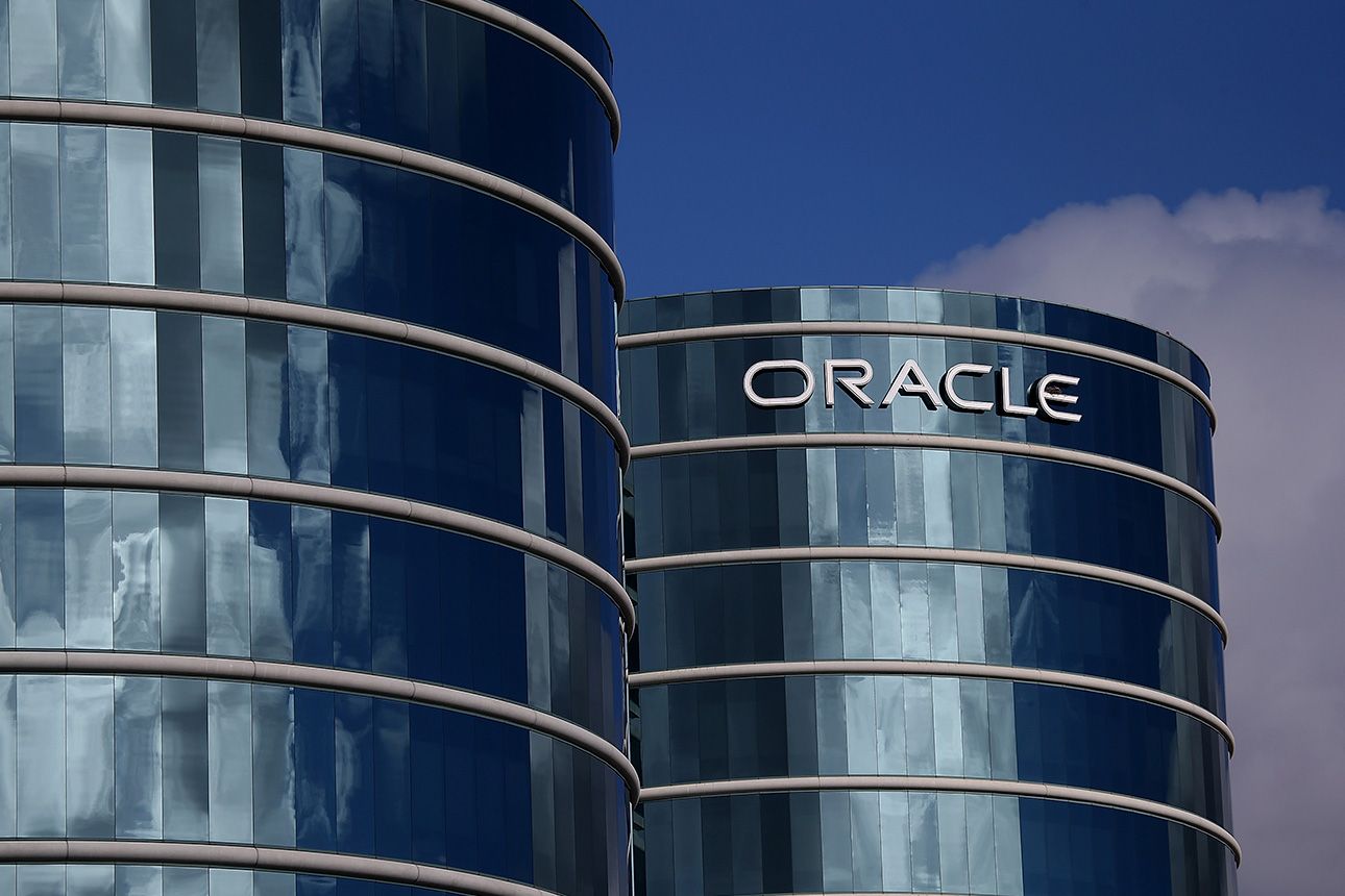 Oracle_headquarters_Oracle_Corporation_imageSource_Getty_Images_269.jpg