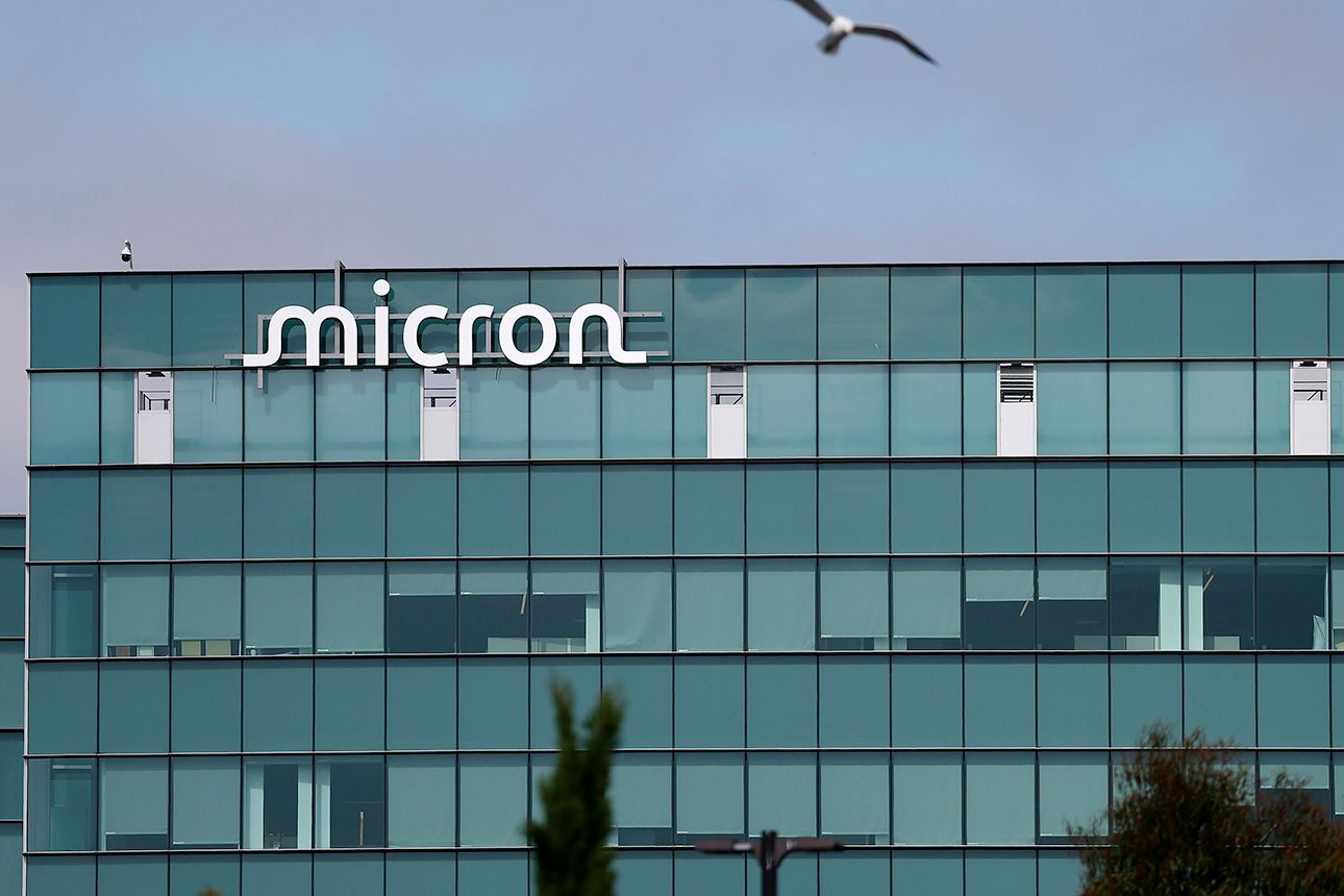 Micron_building_exterior_Micron_Technology_Inc_imageSource_Getty_Images_136.jpg