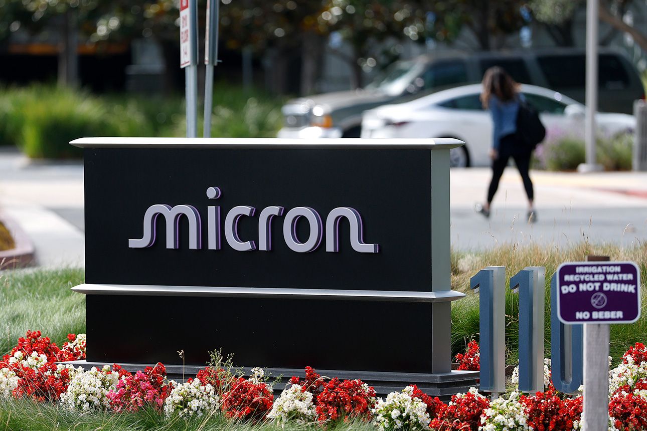 Micron_corporate_campus_sign_Micron_Technology_Inc_imageSource_Getty_Images_149.jpg