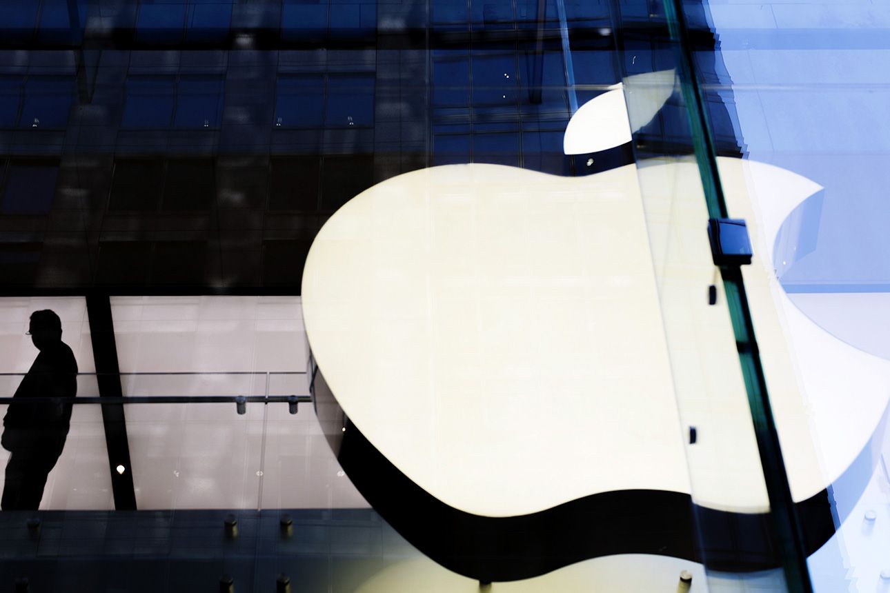 Apple_logo_Apple_Inc_imageSource_Getty_Images_272.jpg