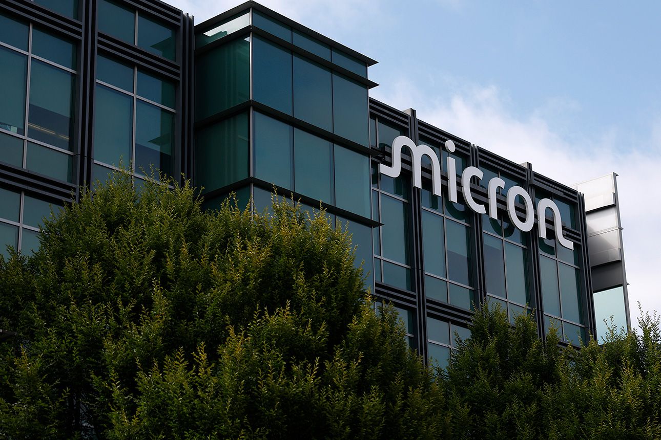 Micron_building_exterior_Micron_Technology_Inc_imageSource_Getty_Images_85.jpg