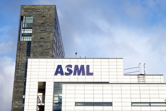 An ASML facility.