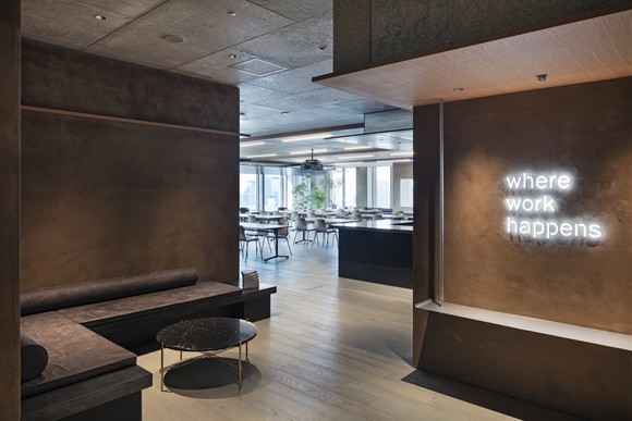 Slack's Tokyo office.