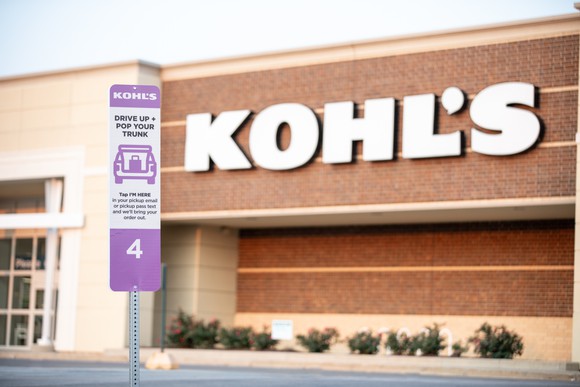 Drive up sign in front of a Kohl's store