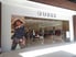 guess store source-ges