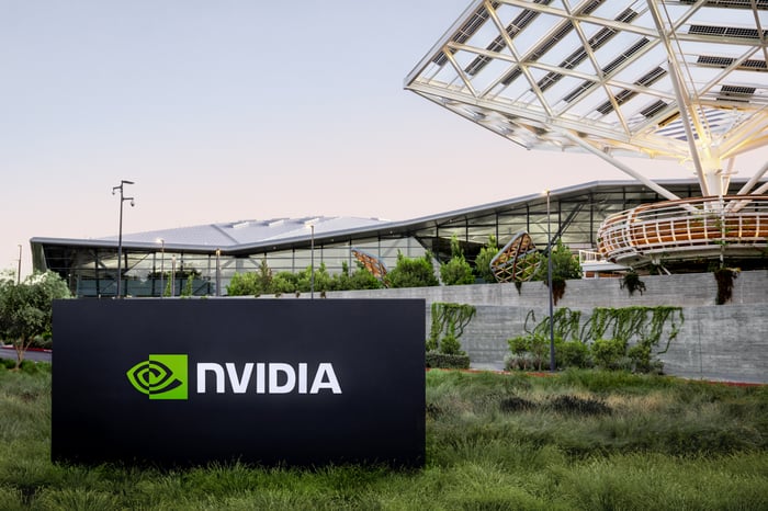 Nvidia's Santa Clara headquarters.