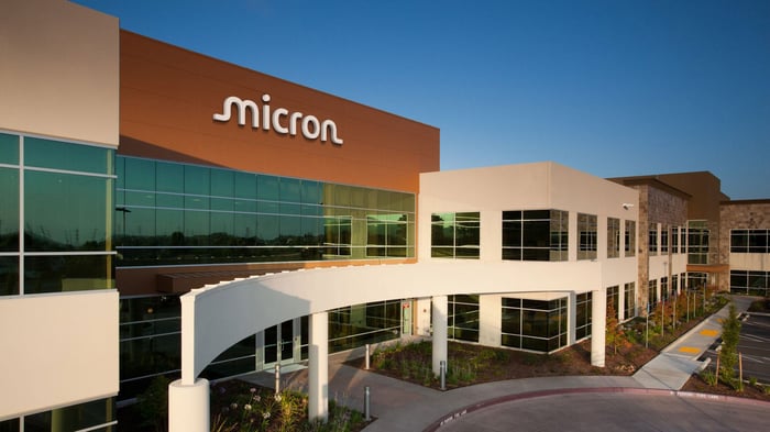 A Micron facility.