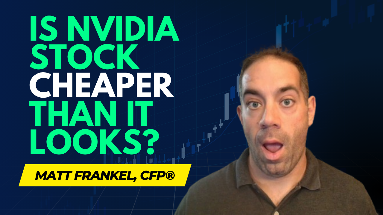 NVDA