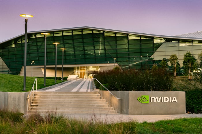 The entrance to the Nvidia Endeavor building.