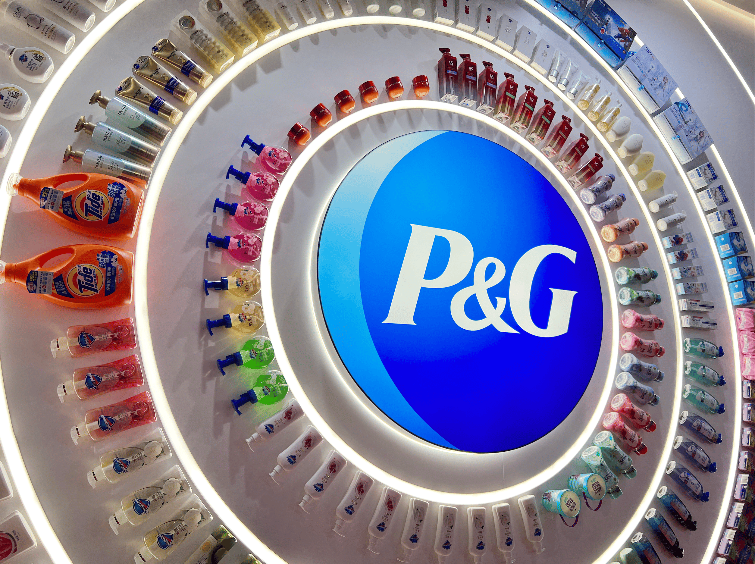P&G logo source getty