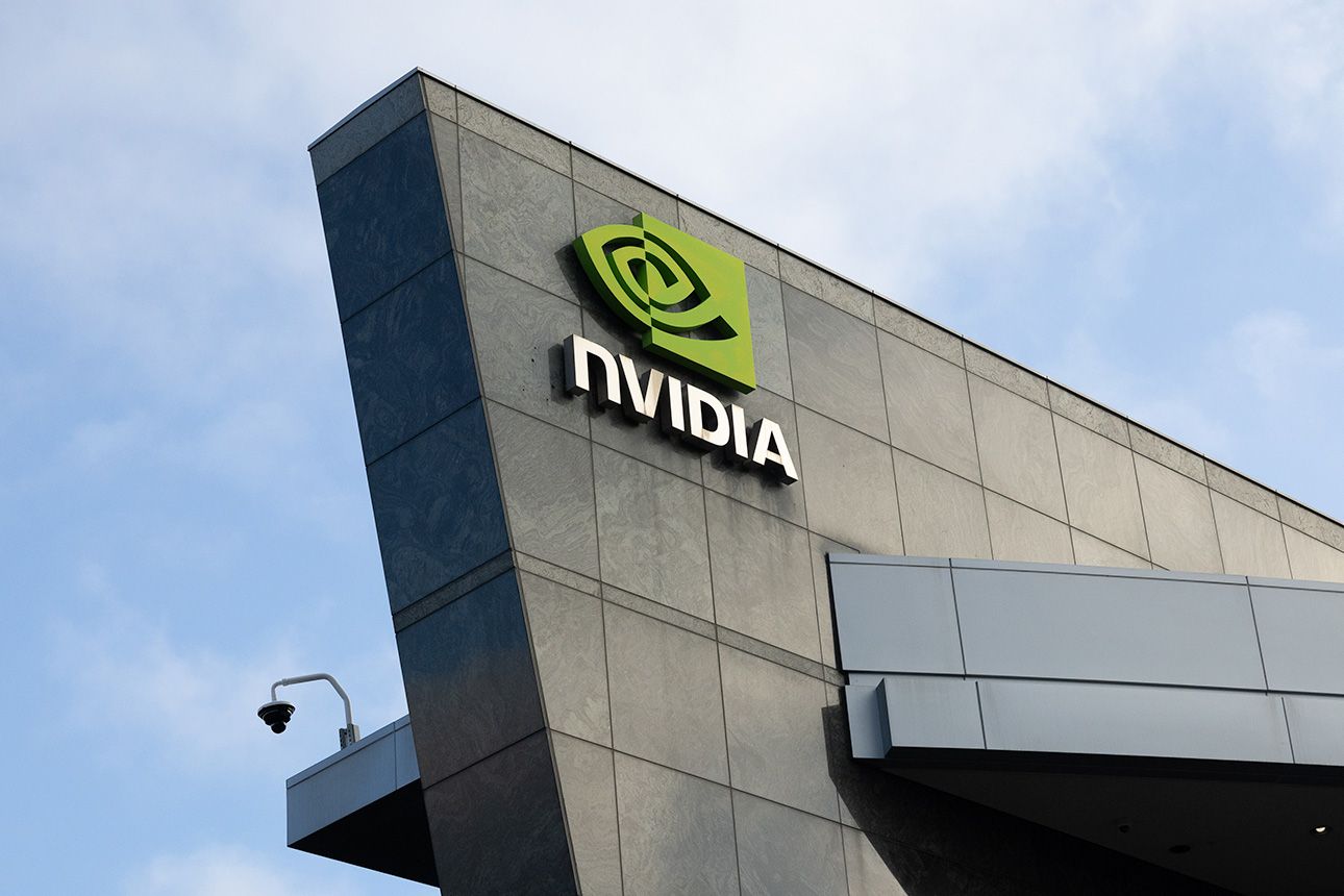 NVIDIA_headquarters_exterior_NVIDIA_Corporation_imageSource_Getty_Images_119